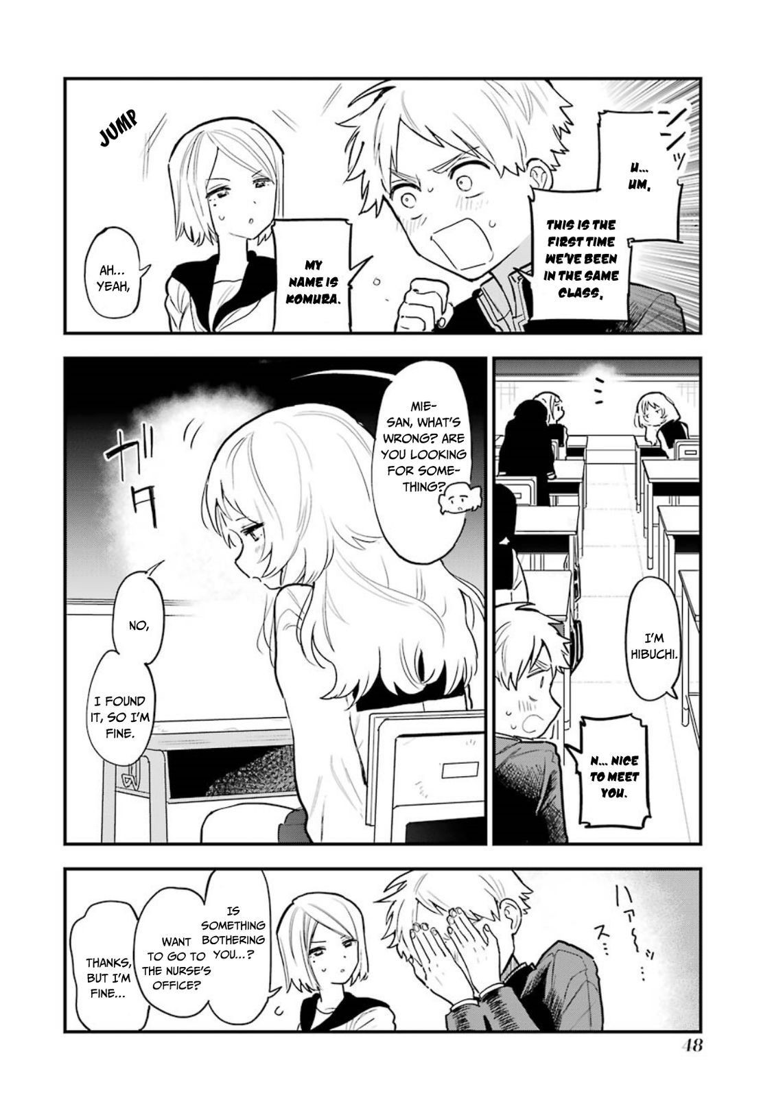 Suki na Ko ga Megane wo Wasureta, Chapter 30.5 image 08